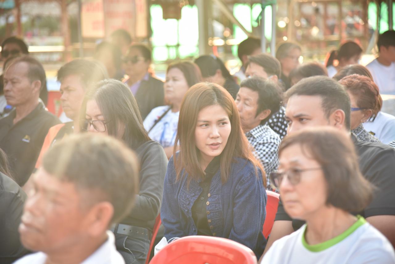 ภาพประกอบที่ 8