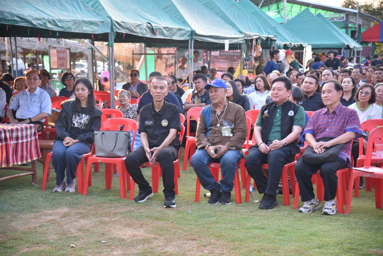 ภาพประกอบที่ 10