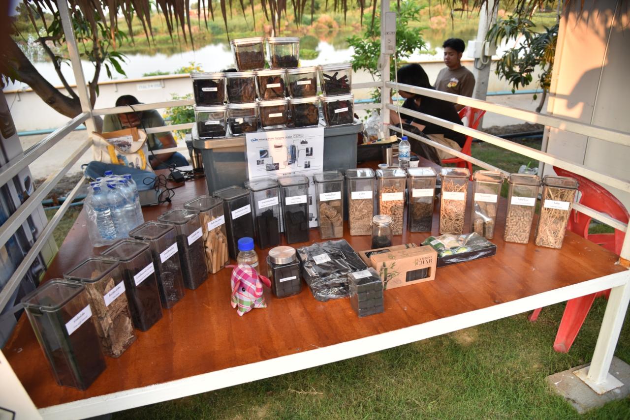 ภาพประกอบที่ 16