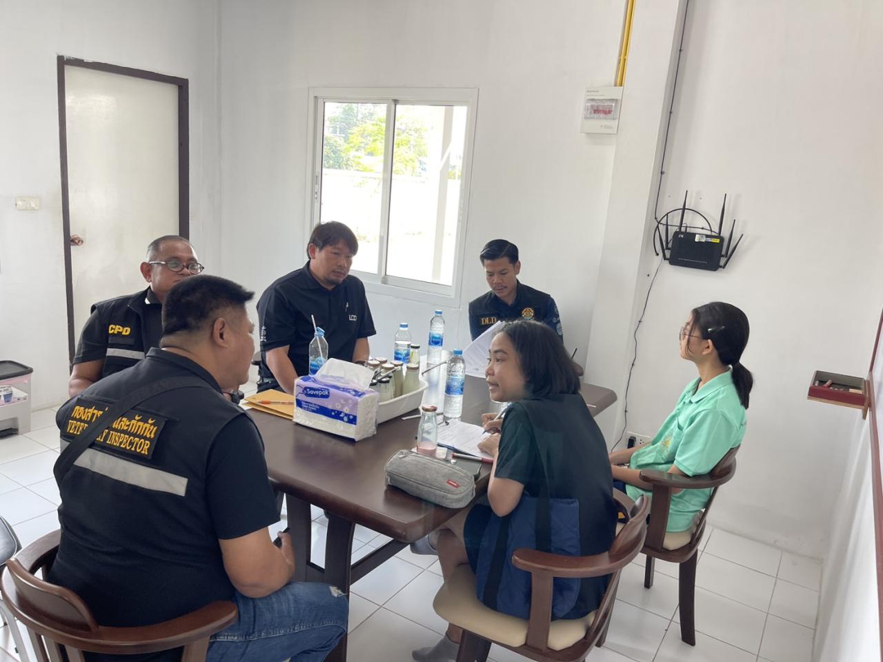 ภาพประกอบที่ 1