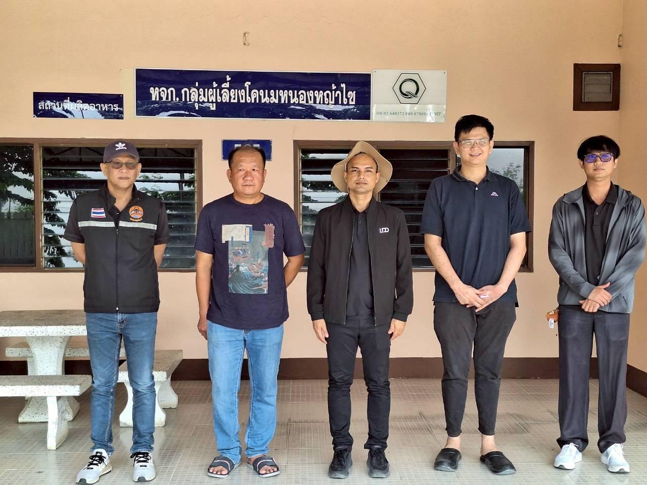 ภาพประกอบที่ 0