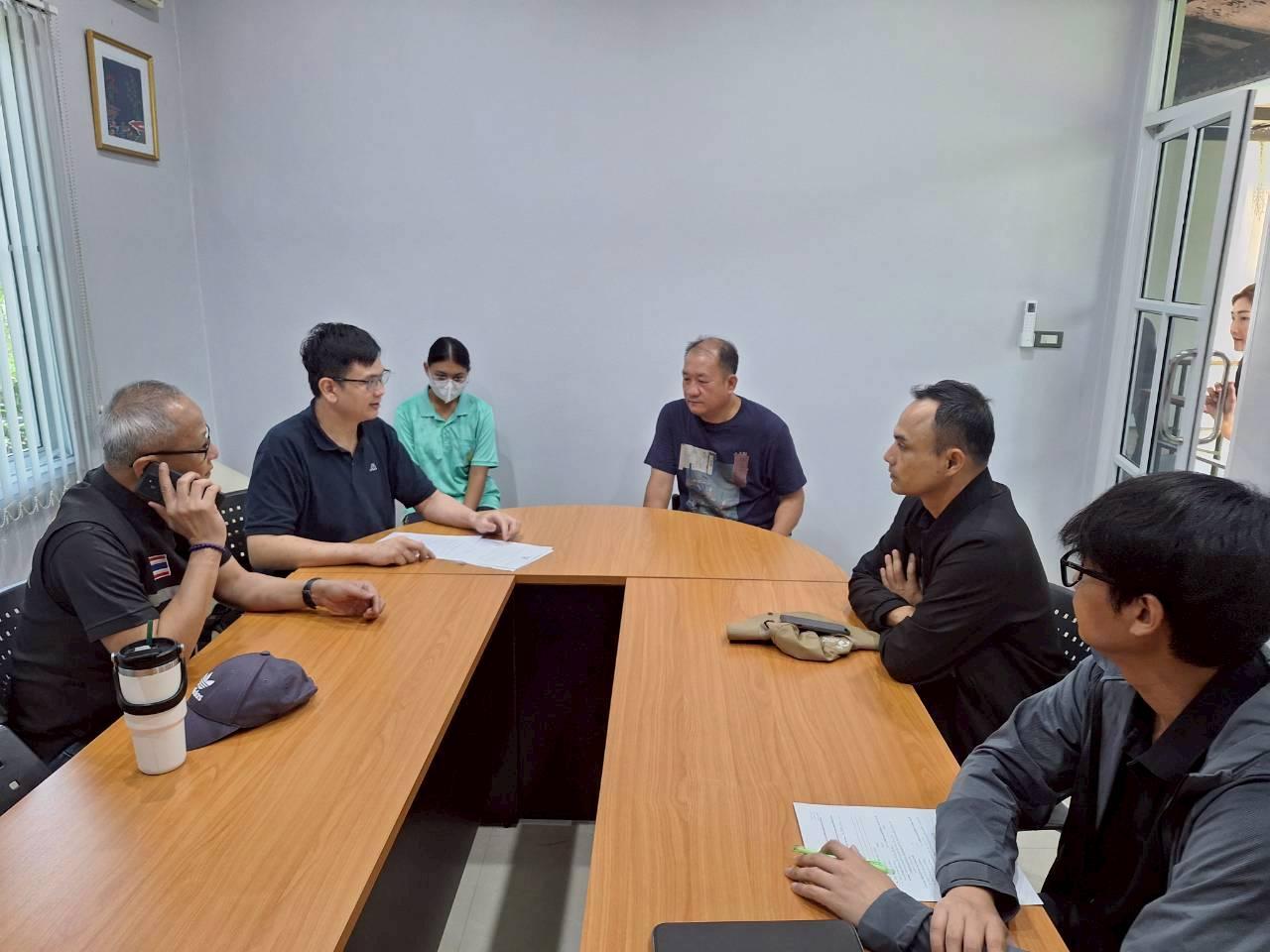 ภาพประกอบที่ 1