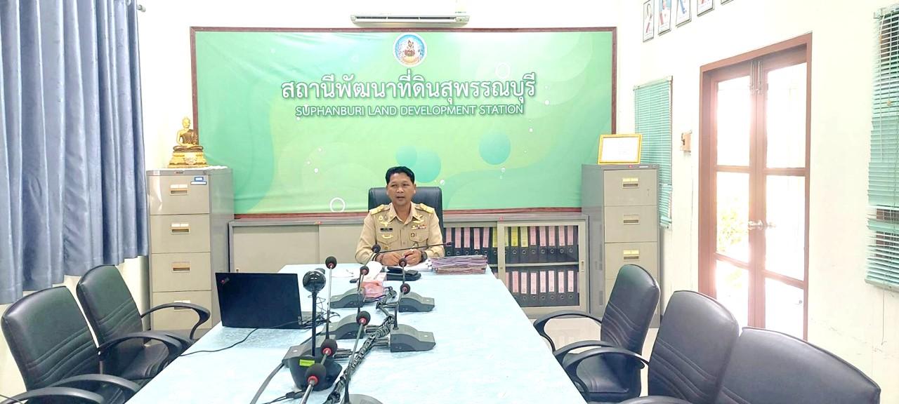 ภาพประกอบที่ 3