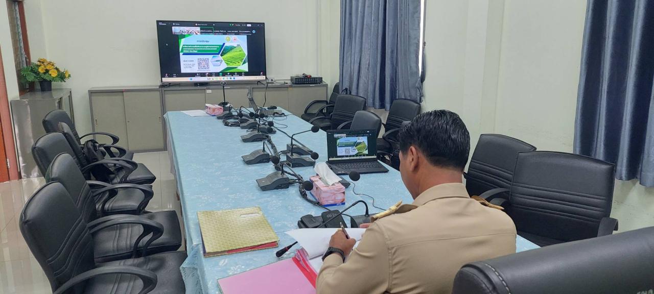 ภาพประกอบที่ 4