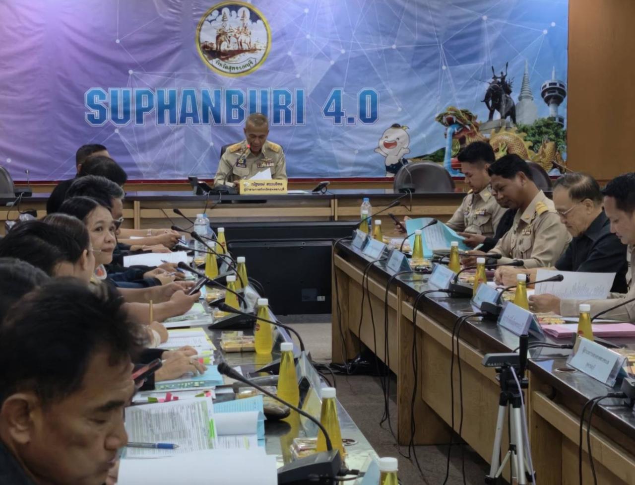 ภาพประกอบที่ 0