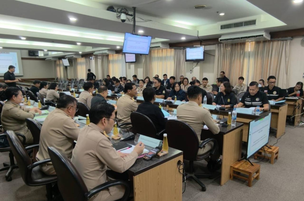 ภาพประกอบที่ 1