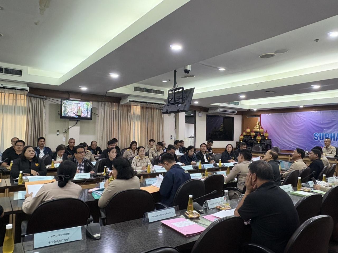 ภาพประกอบที่ 5