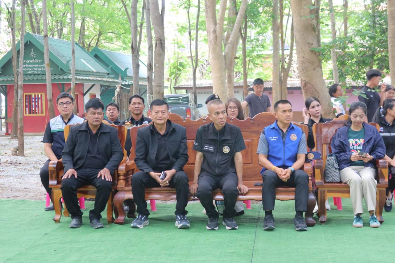 ภาพประกอบที่ 3