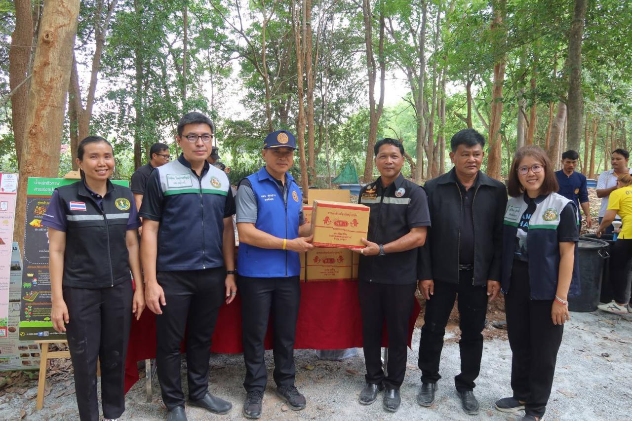 ภาพประกอบที่ 5