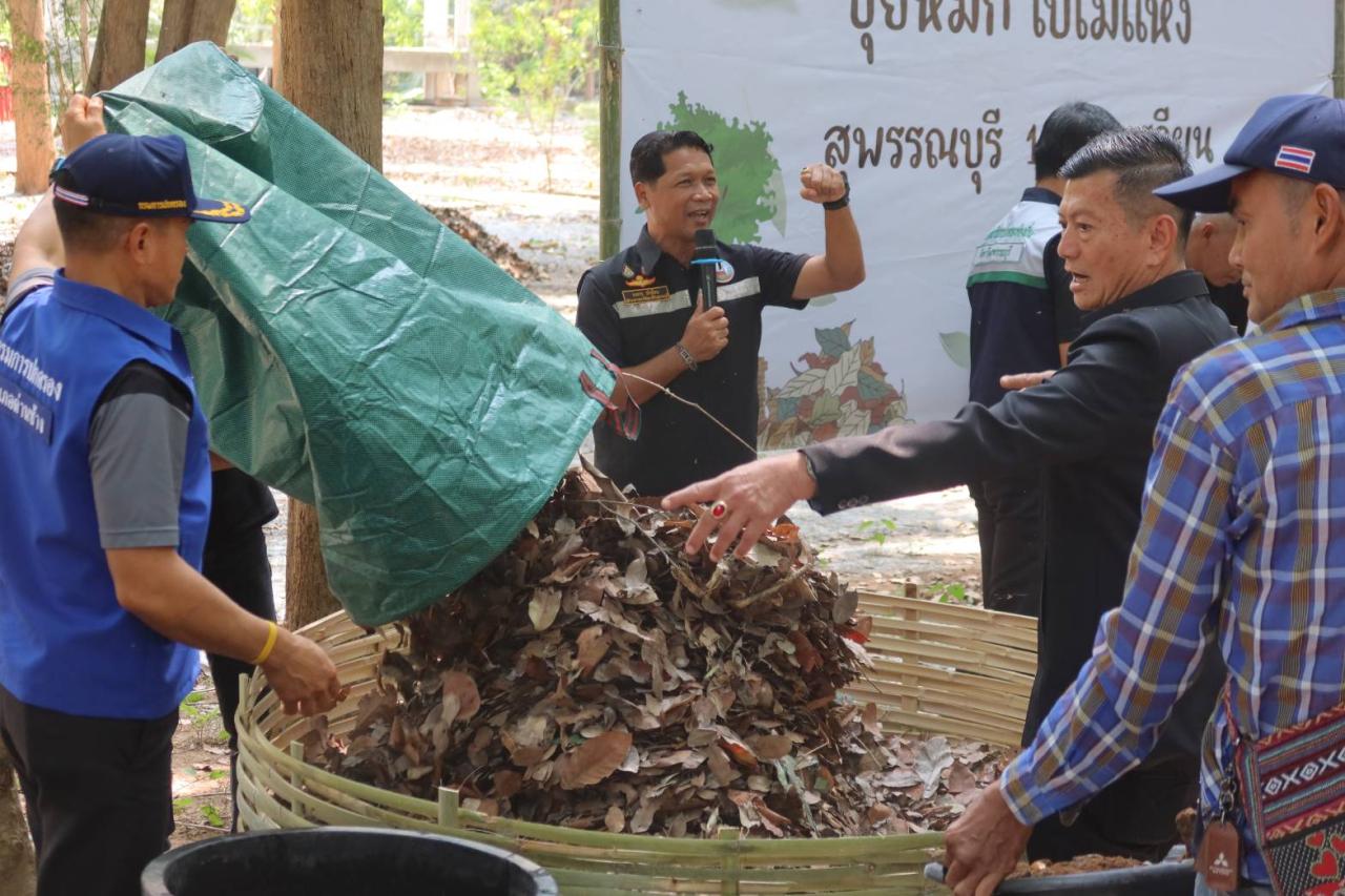 ภาพประกอบที่ 8