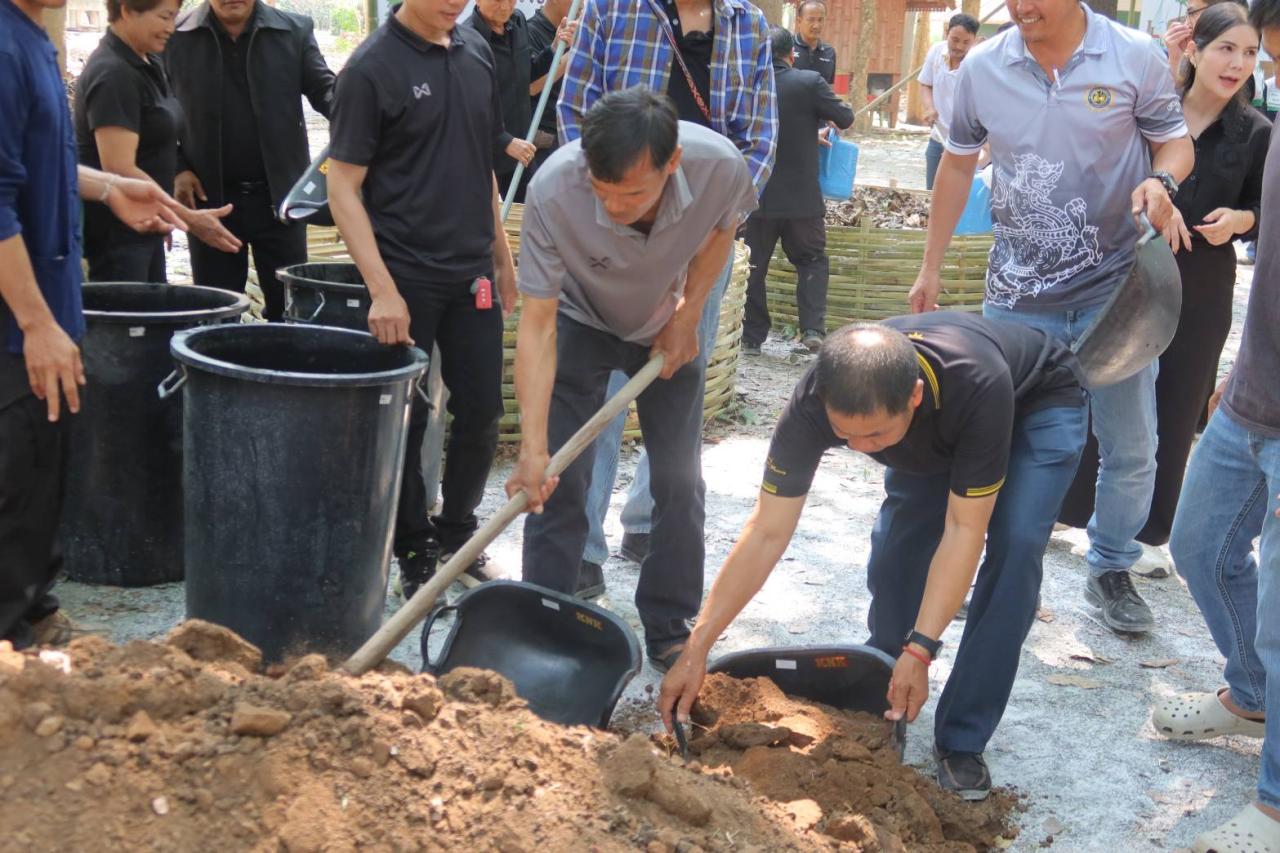 ภาพประกอบที่ 12