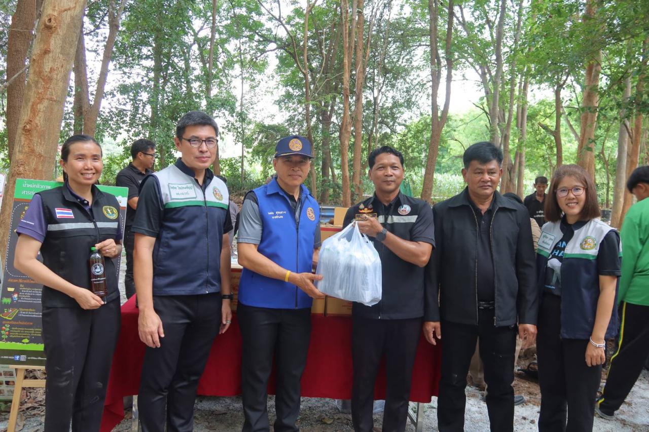 ภาพประกอบที่ 13