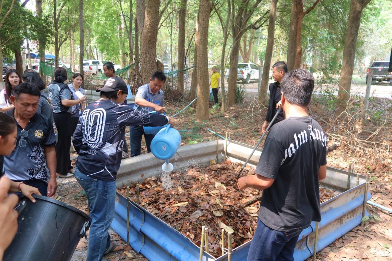 ภาพประกอบที่ 15