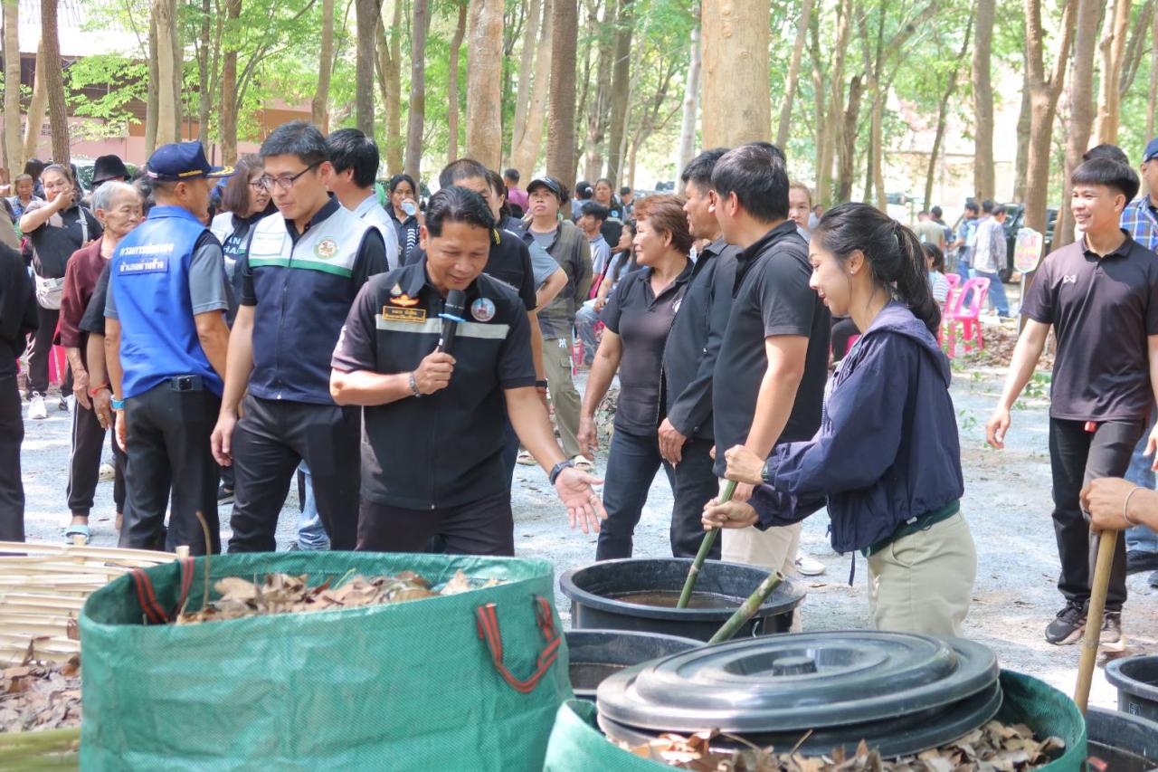 ภาพประกอบที่ 18