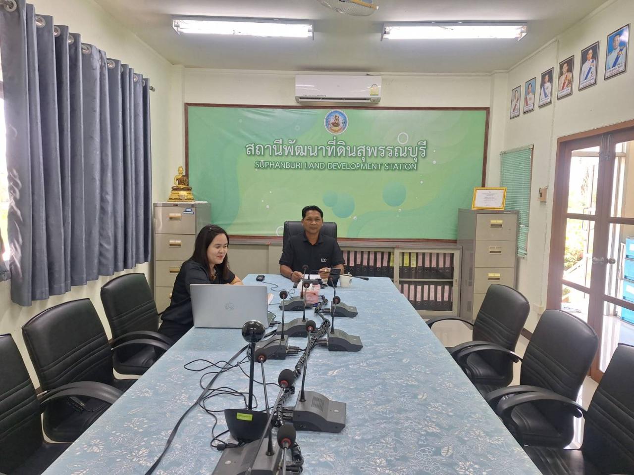 ภาพประกอบที่ 1