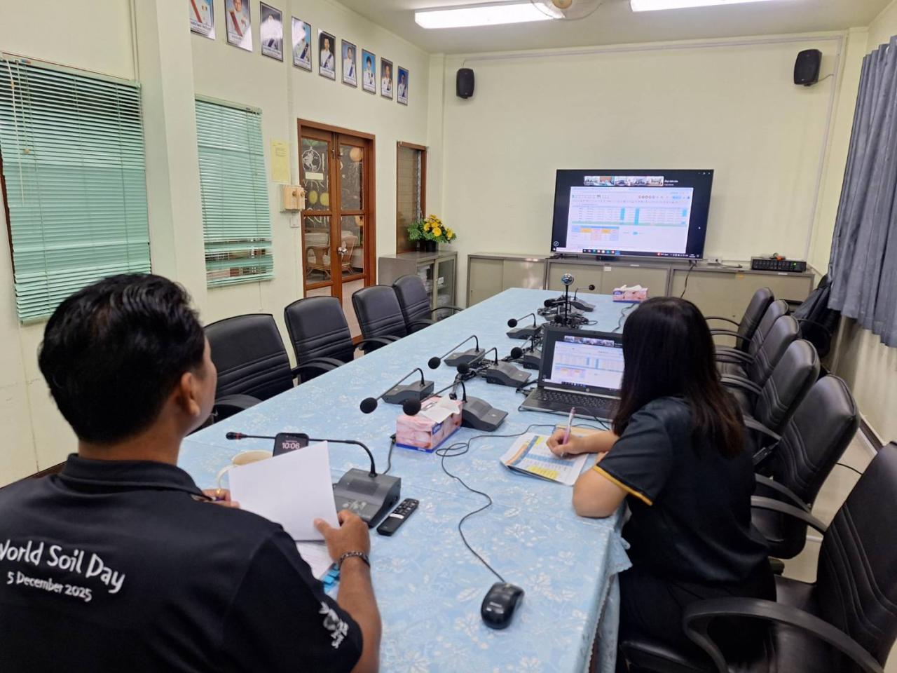 ภาพประกอบที่ 2