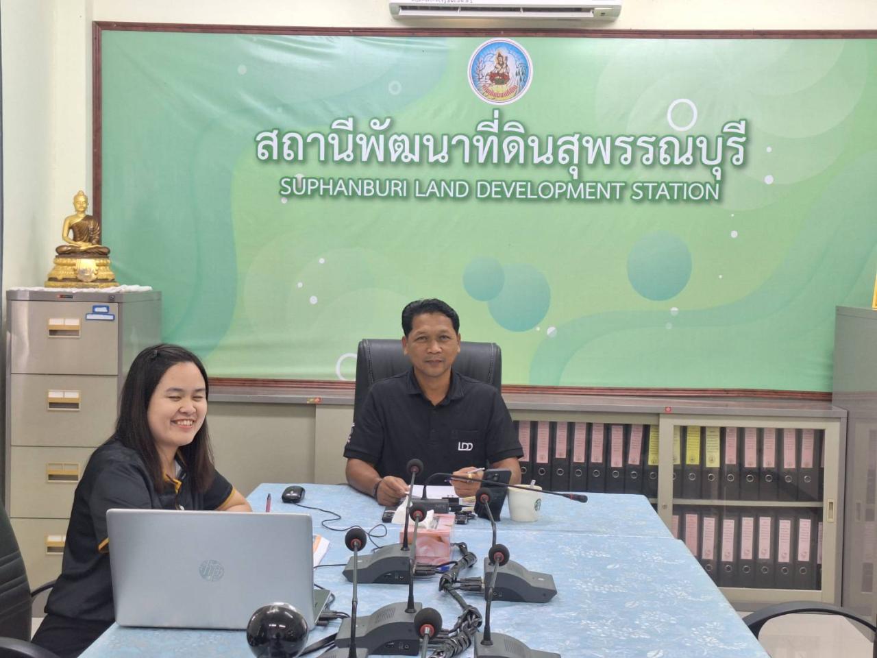 ภาพประกอบที่ 3