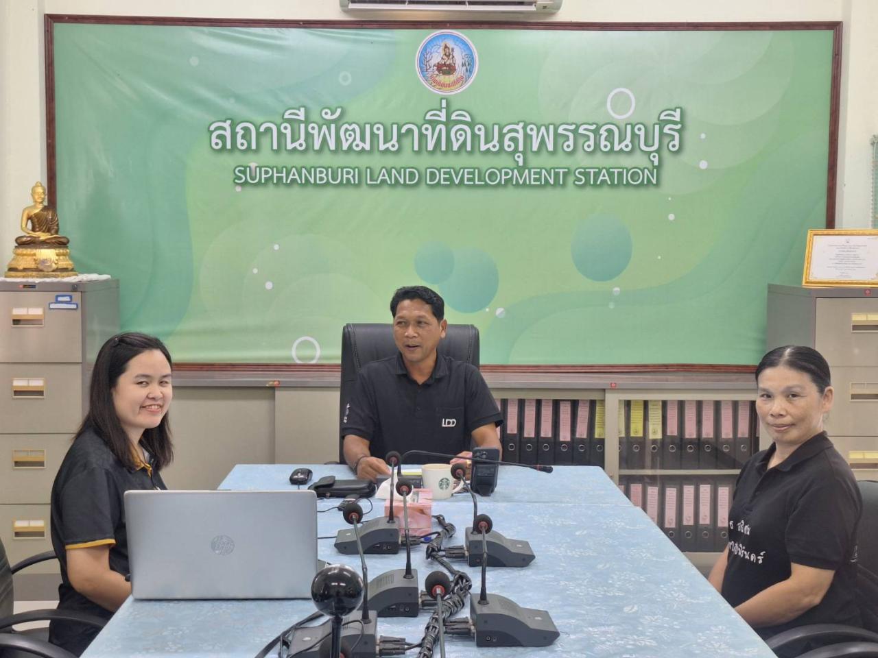 ภาพประกอบที่ 0