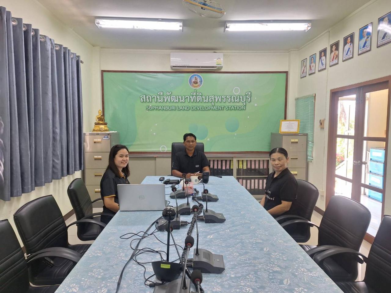 ภาพประกอบที่ 4