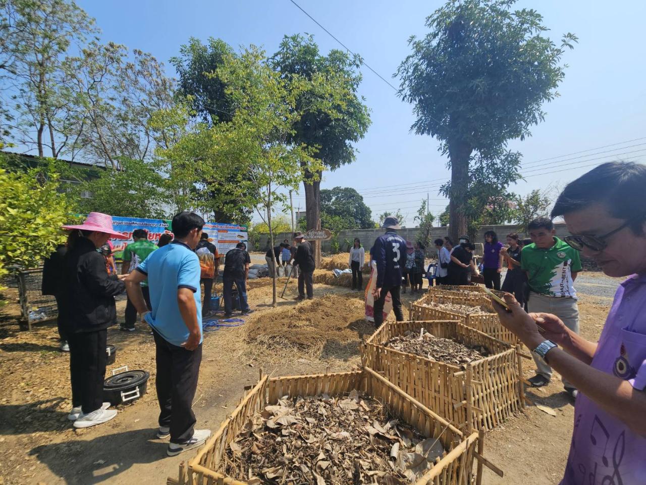 ภาพประกอบที่ 4