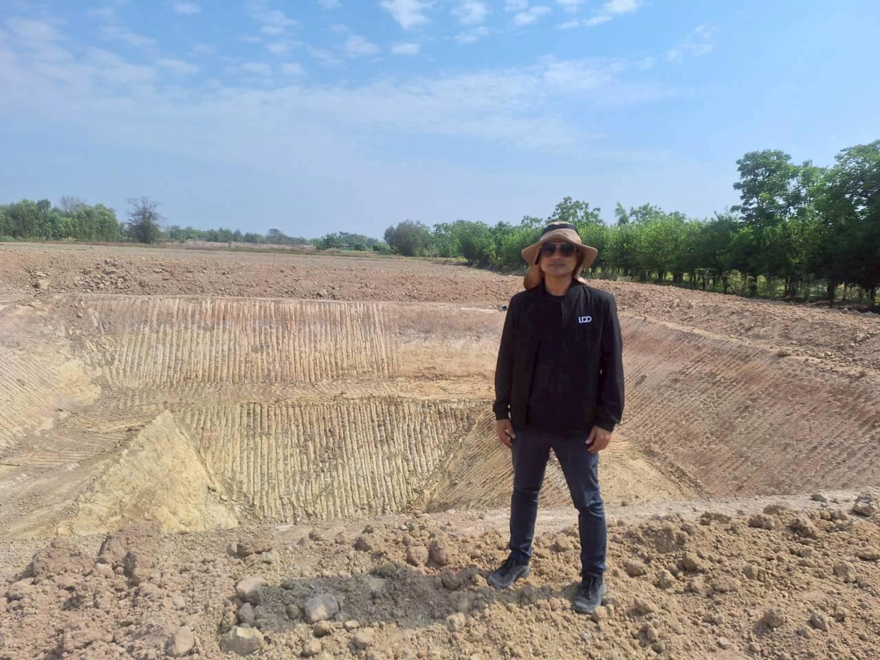 ภาพประกอบที่ 5