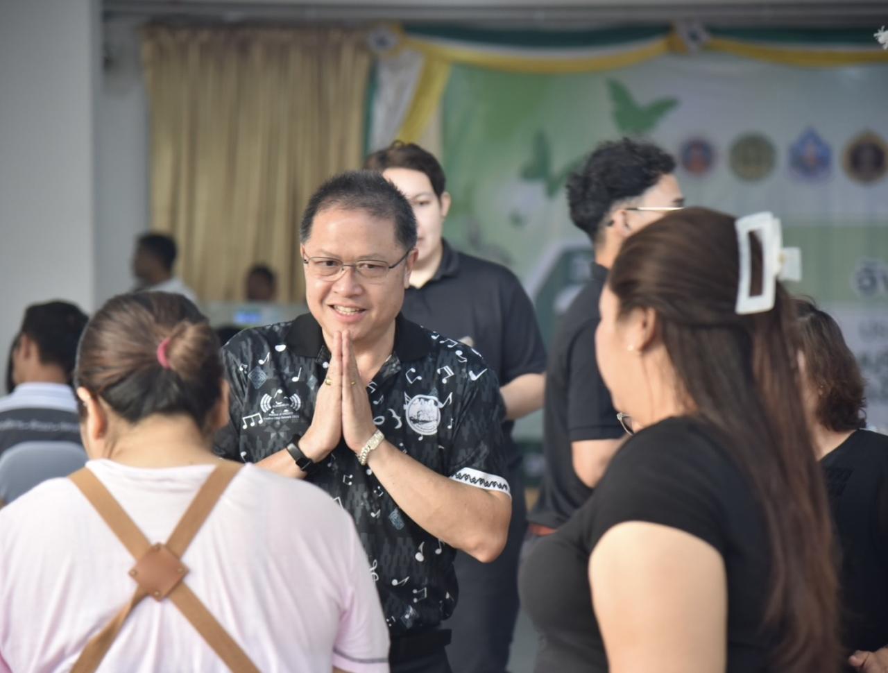 ภาพประกอบที่ 5