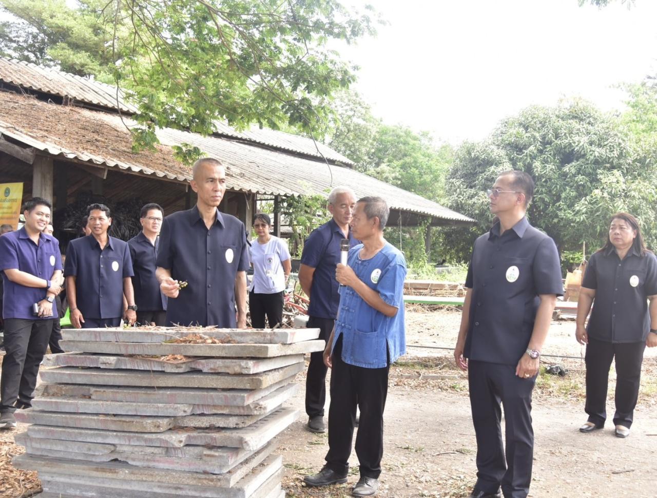 ภาพประกอบที่ 12