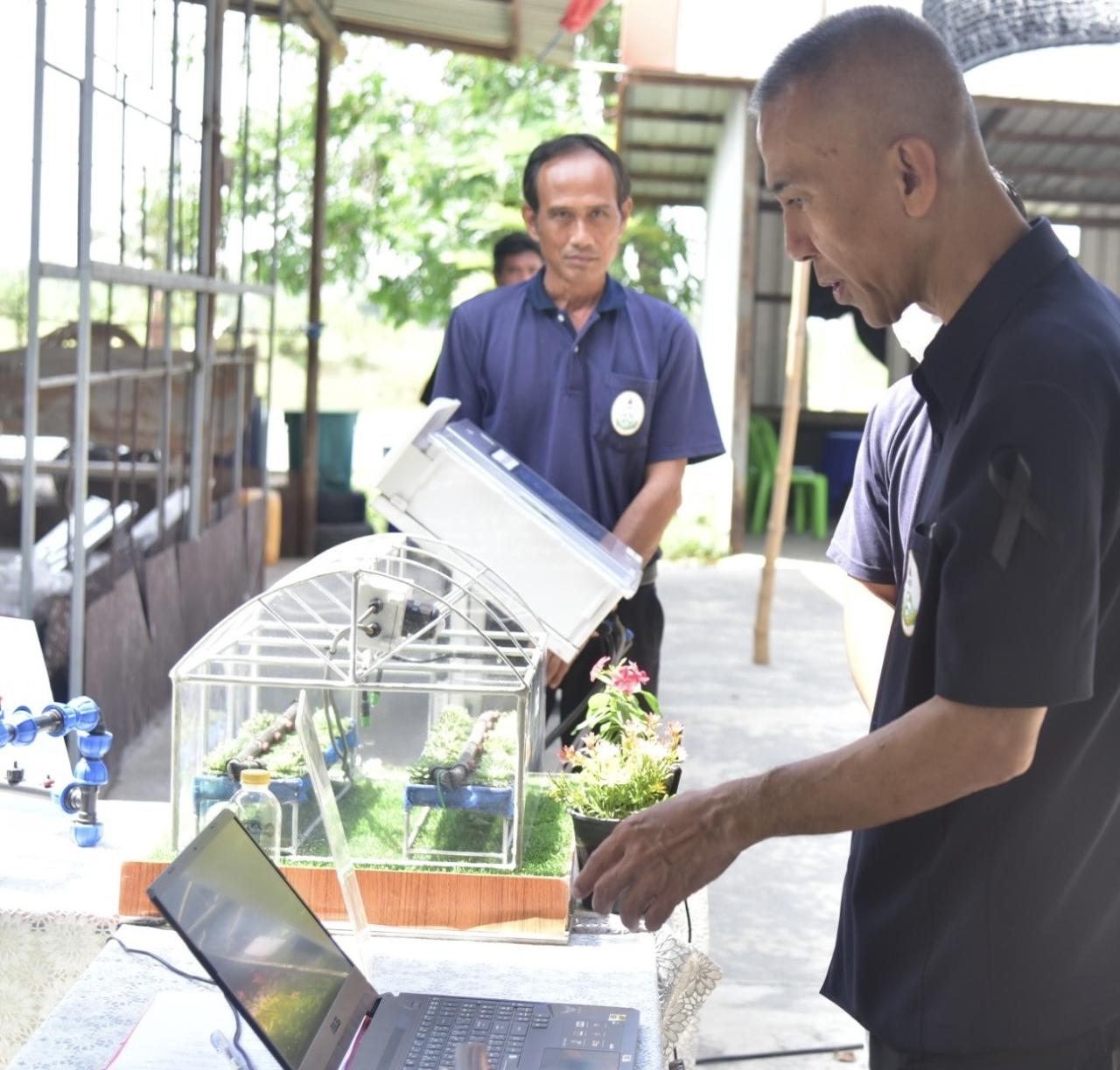 ภาพประกอบที่ 13