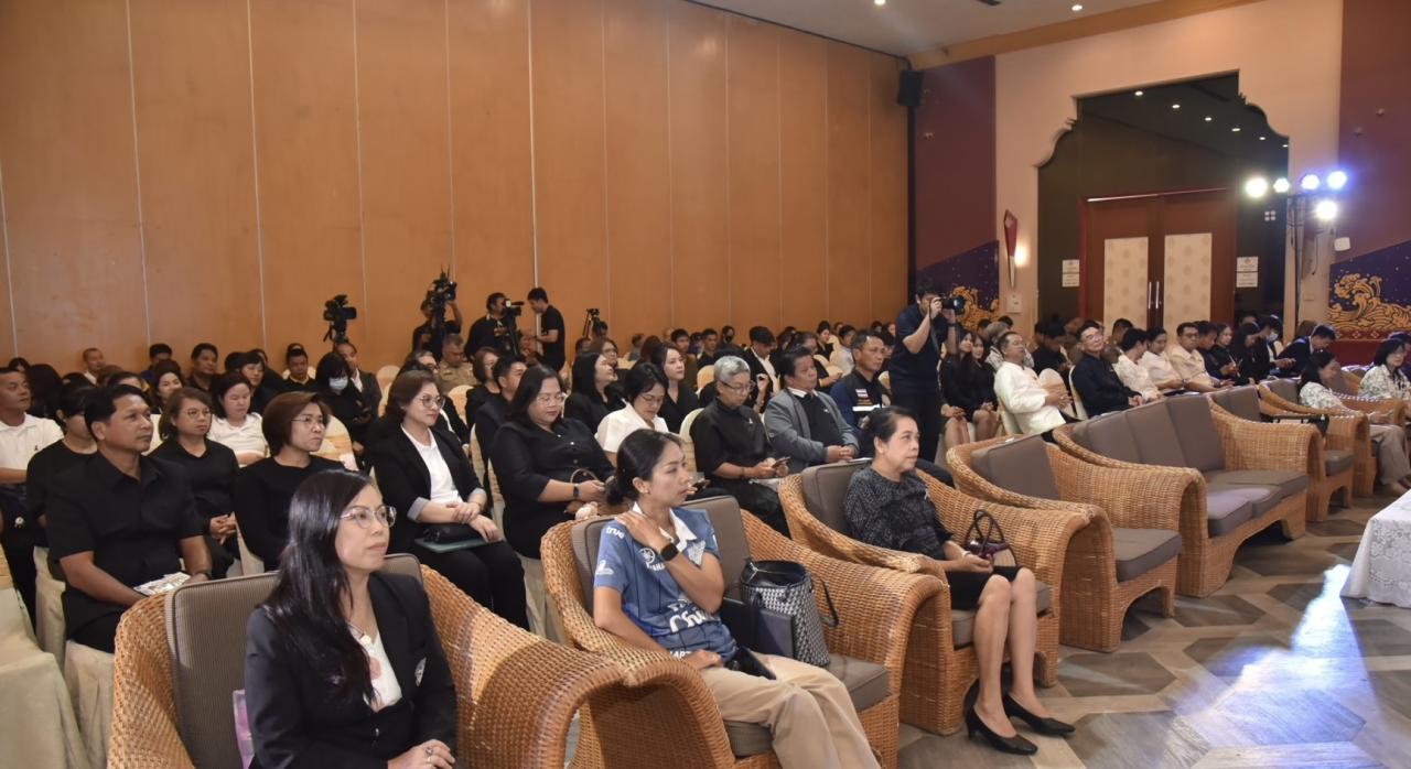 ภาพประกอบที่ 7