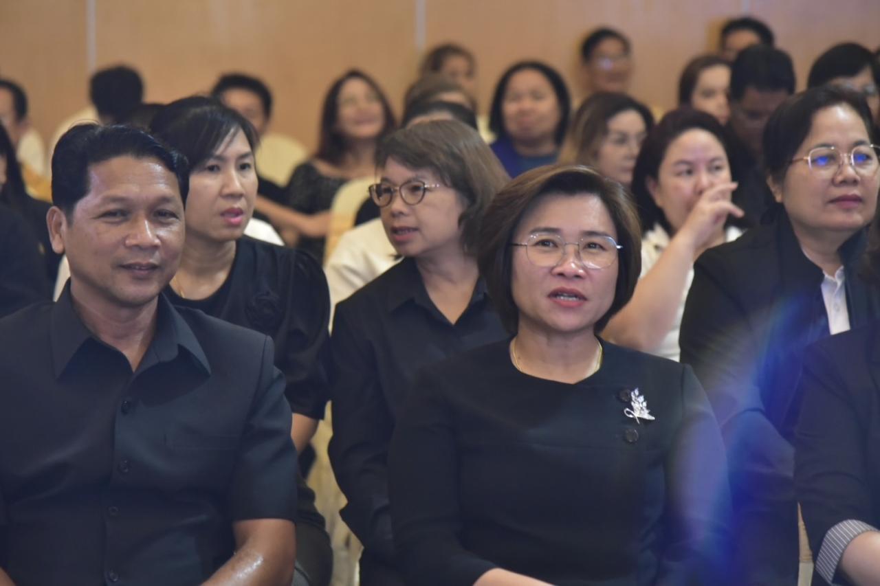 ภาพประกอบที่ 11