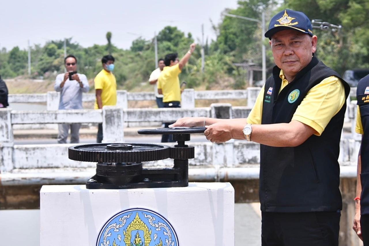 ภาพประกอบที่ 1