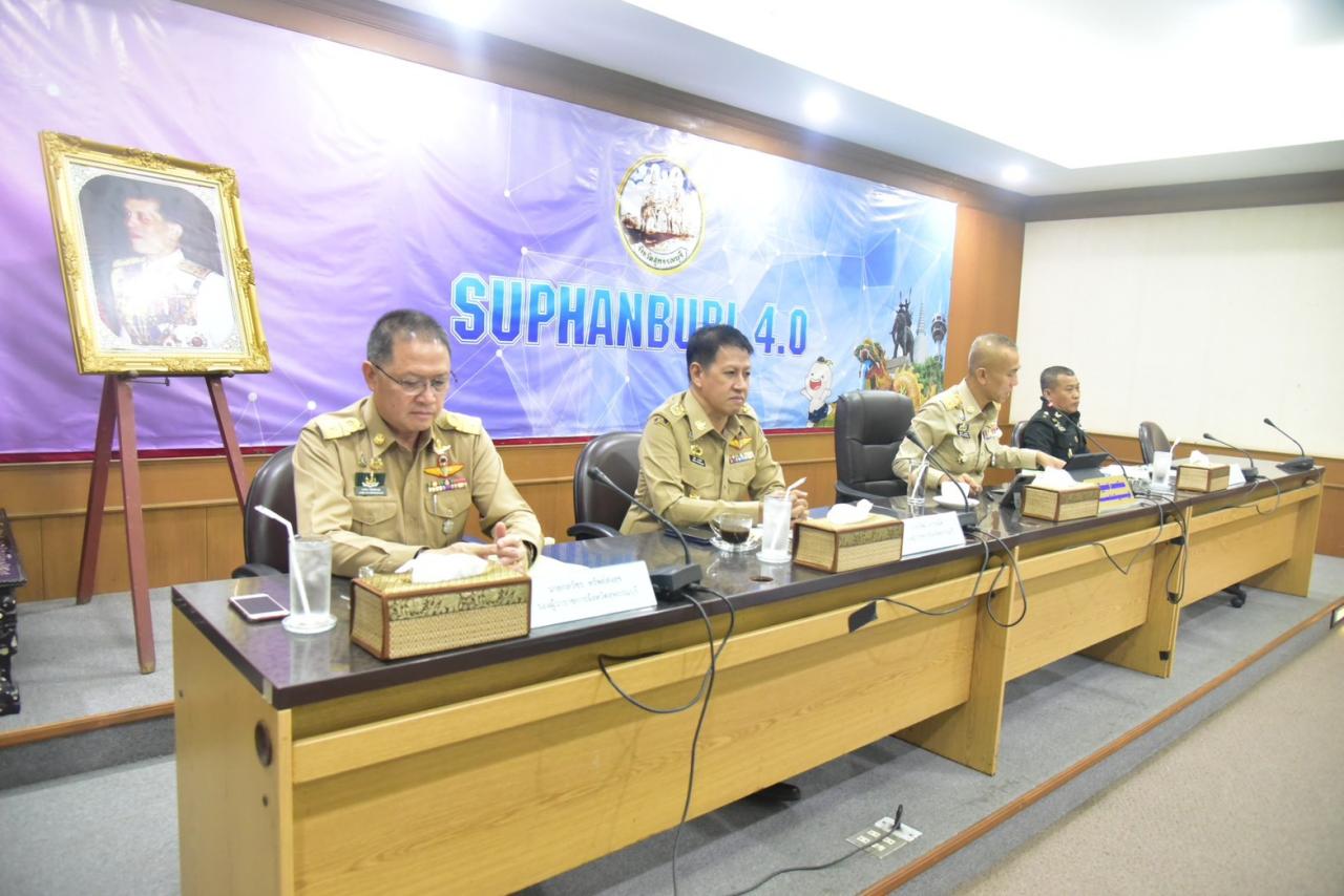 ภาพประกอบที่ 0