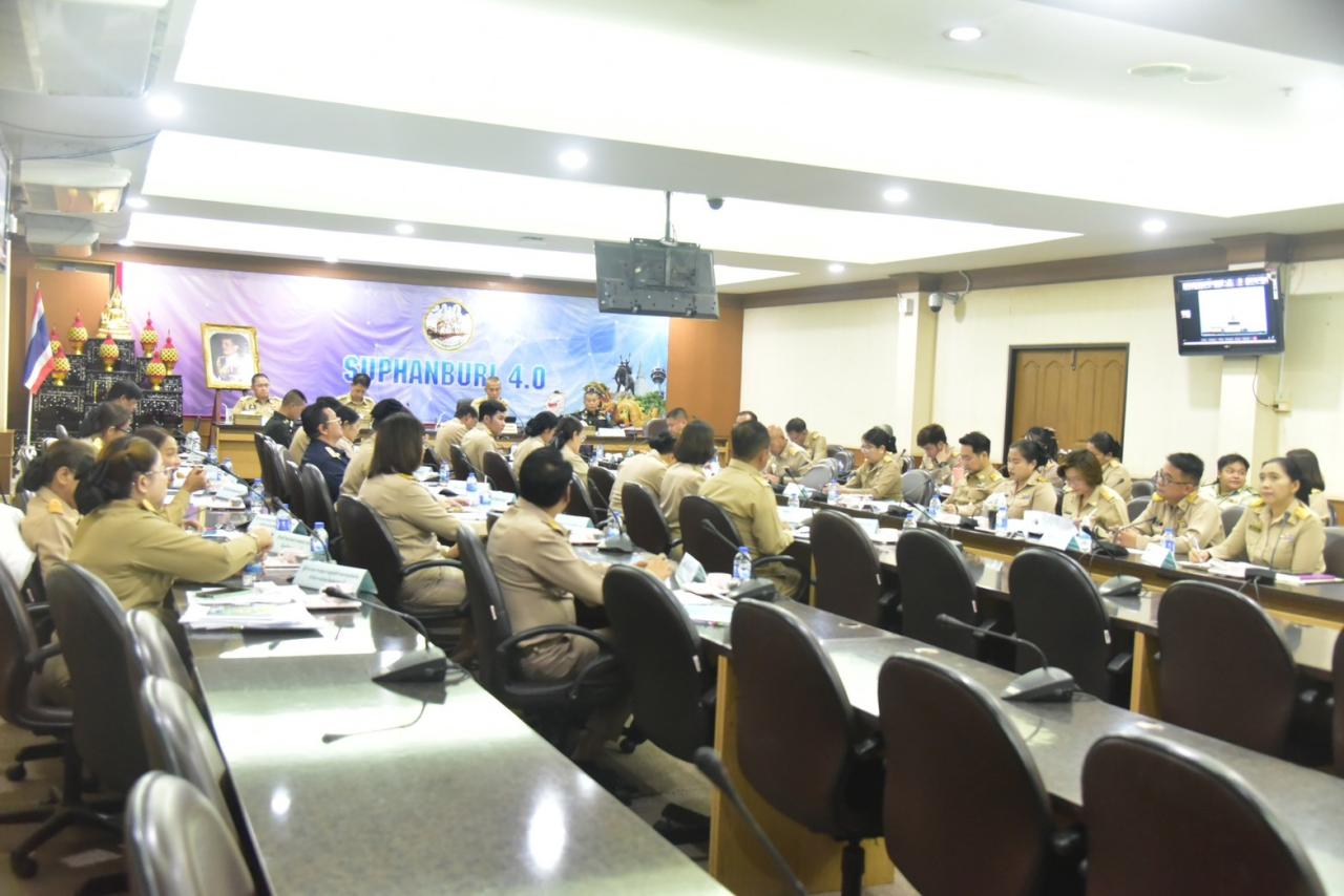 ภาพประกอบที่ 1