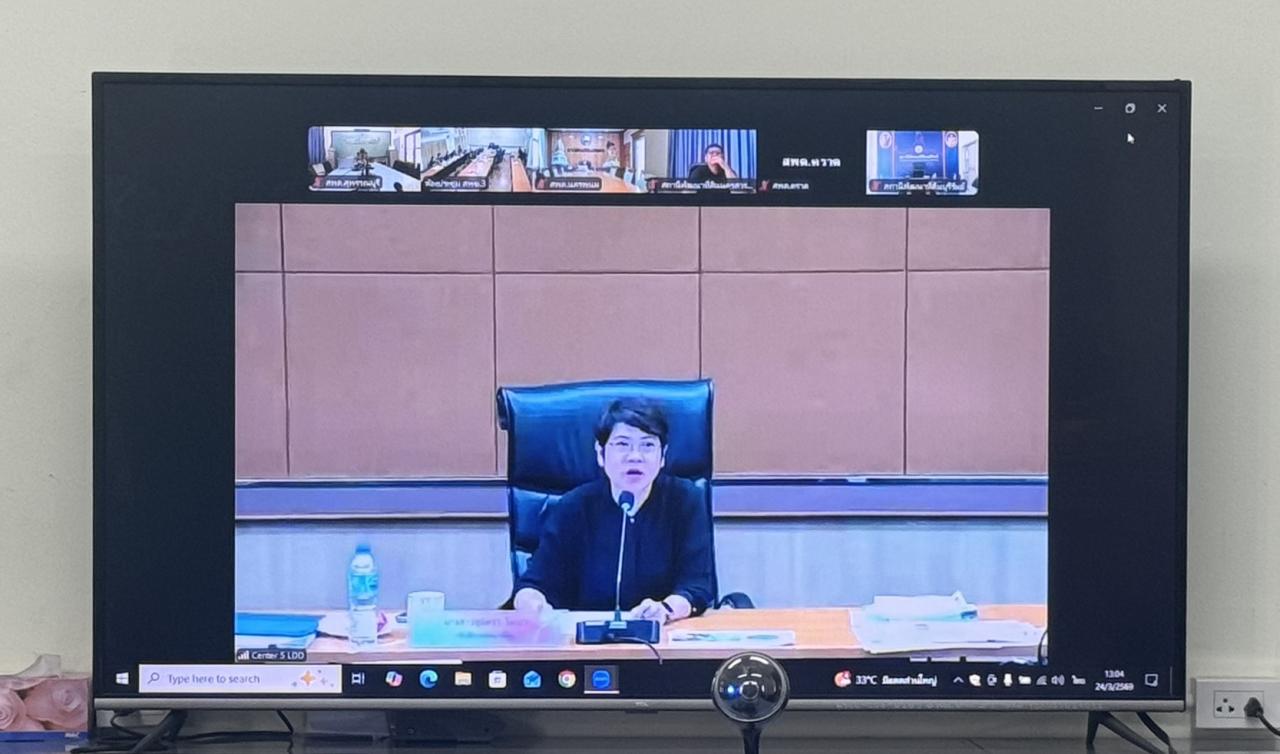 ภาพประกอบที่ 0