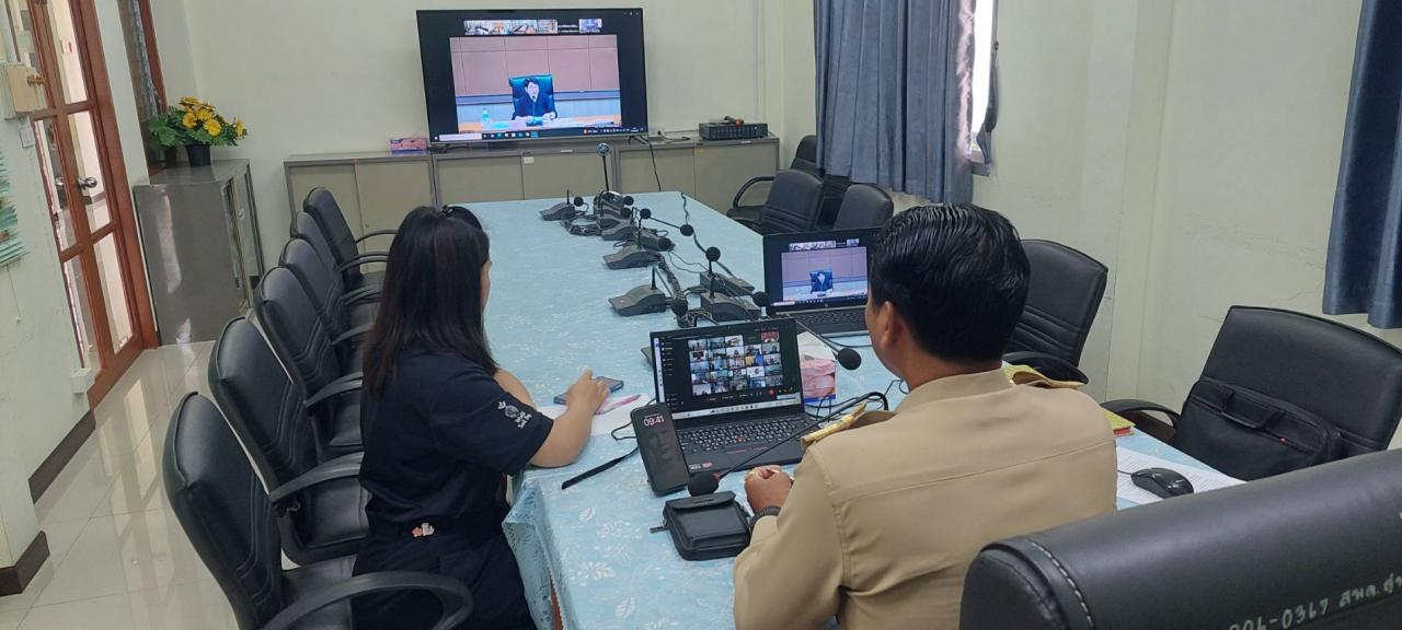 ภาพประกอบที่ 1