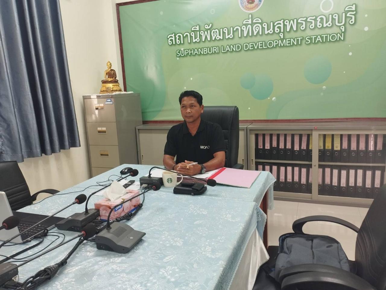 ภาพประกอบที่ 0