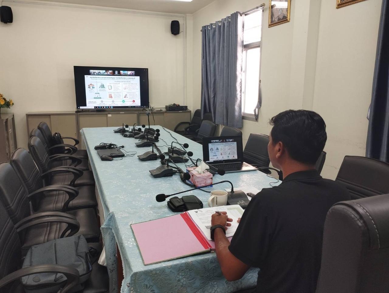 ภาพประกอบที่ 2