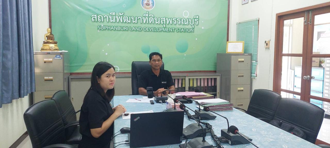 ภาพประกอบที่ 0