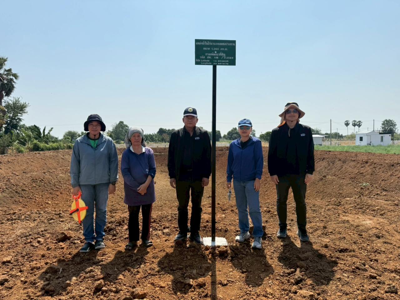 ภาพประกอบที่ 0