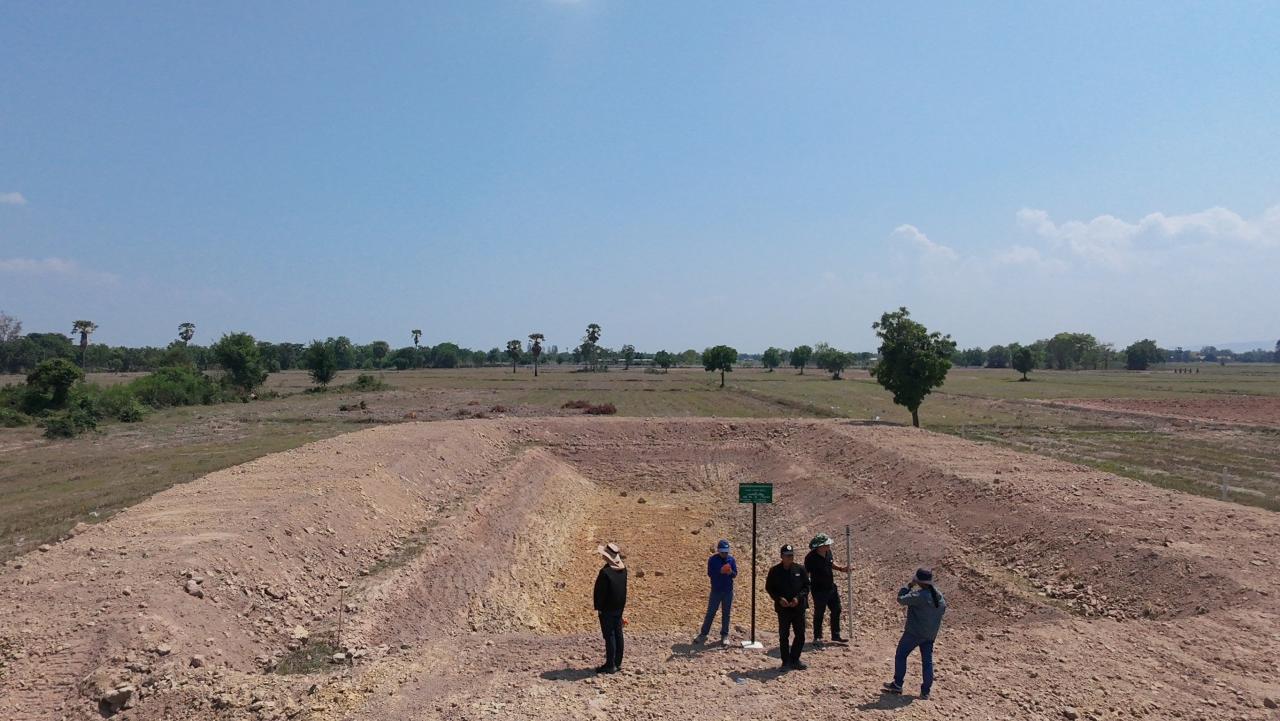 ภาพประกอบที่ 6