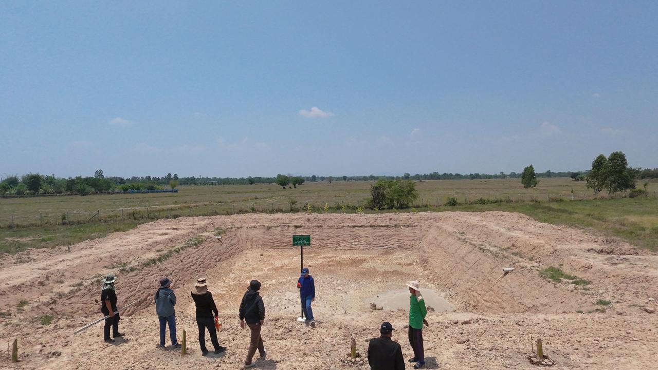 ภาพประกอบที่ 7