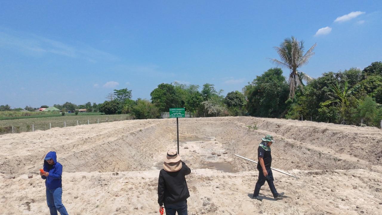 ภาพประกอบที่ 8