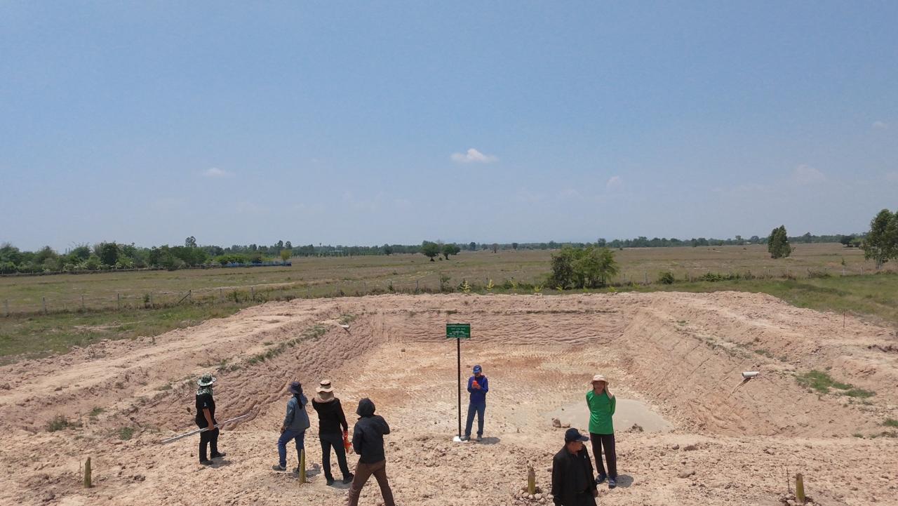 ภาพประกอบที่ 10