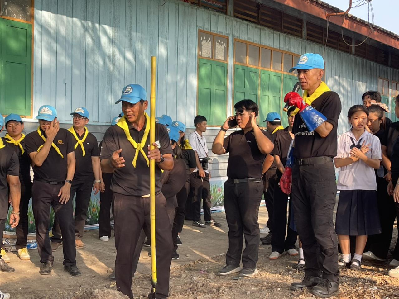 ภาพประกอบที่ 4