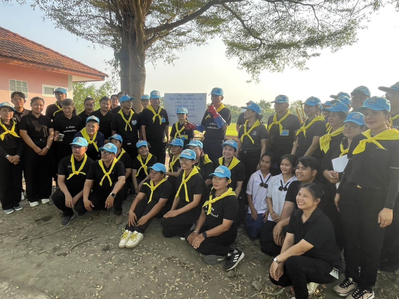 ภาพประกอบที่ 8