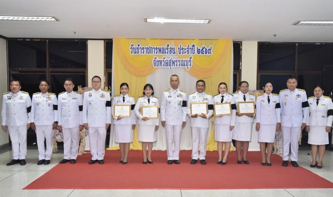 ภาพประกอบที่ 0