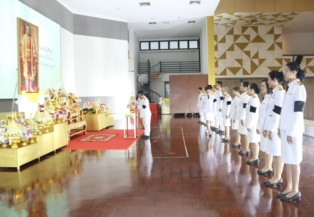 ภาพประกอบที่ 3