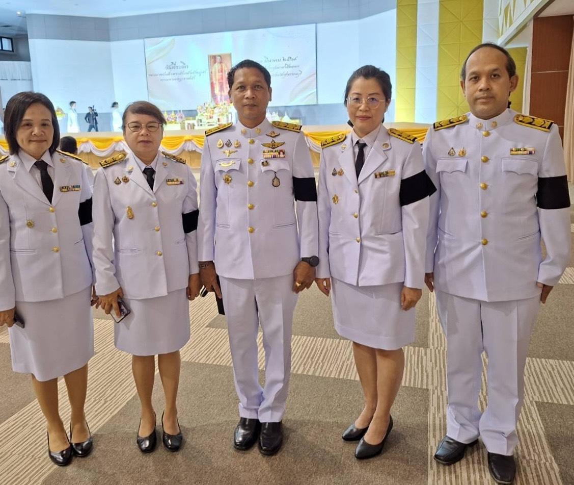 ภาพประกอบที่ 5