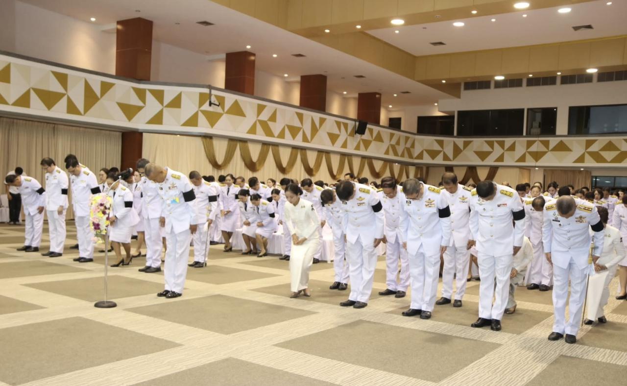 ภาพประกอบที่ 7