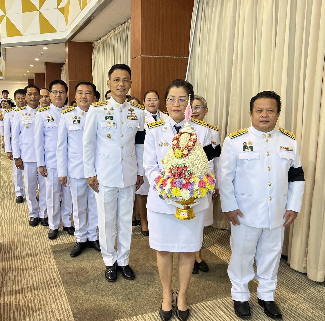 ภาพประกอบที่ 8